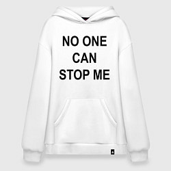 Толстовка-худи оверсайз No one can stop me - Stray Kids, цвет: белый