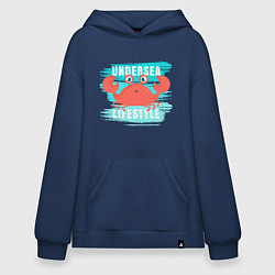 Худи оверсайз Симпатичный крабик и надпись