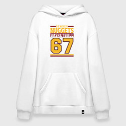 Толстовка-худи оверсайз Nuggets 67, цвет: белый
