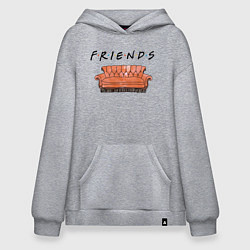 Толстовка-худи оверсайз Friends - sofa, цвет: меланж