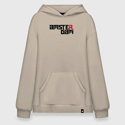 Толстовка-худи оверсайз Amsterdam city, цвет: миндальный