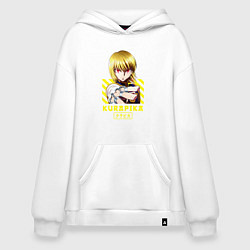 Толстовка-худи оверсайз Хантер Курапика, цвет: белый