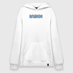 Толстовка-худи оверсайз Inzoi синий логотип, цвет: белый