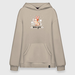 Толстовка-худи оверсайз Love you bunny, цвет: миндальный
