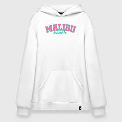Худи оверсайз Malibu Beach