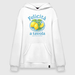 Толстовка-худи оверсайз Felicita, цвет: белый