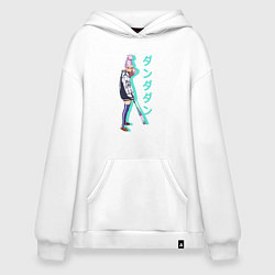 Толстовка-худи оверсайз Дан дан дан - Сэйко, цвет: белый
