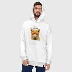 Толстовка-худи оверсайз Главное фыр - фыр, цвет: белый — фото 2