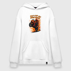 Толстовка-худи оверсайз Speed demon мотоциклист, цвет: белый