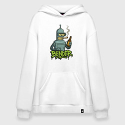 Толстовка-худи оверсайз Bender with beer, цвет: белый