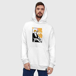 Толстовка-худи оверсайз Блич Ичиго Куросаки кун, цвет: белый — фото 2
