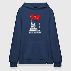 Худи оверсайз Знамя победы рейхстаг