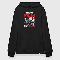 Толстовка-худи оверсайз Снимай фильмы, цвет: черный