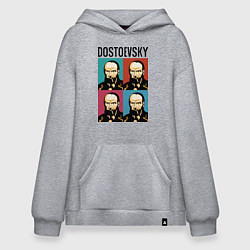 Толстовка-худи оверсайз Dostoevsky, цвет: меланж