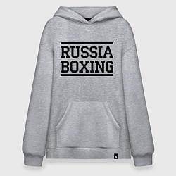 Толстовка-худи оверсайз Russia boxing, цвет: меланж