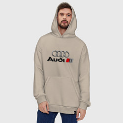 Толстовка-худи оверсайз Audi, цвет: миндальный — фото 2