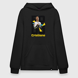 Толстовка-худи оверсайз Ronaldo Funs, цвет: черный