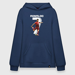 Толстовка-худи оверсайз Ronaldo 07, цвет: тёмно-синий