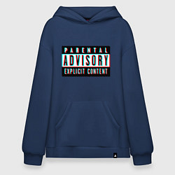 Худи оверсайз Parental advisory