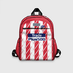 Детский рюкзак Atletico Madrid FC: Grizman Home 17/18, цвет: 3D-принт