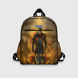 Детский рюкзак Dark Souls: Flame Knight, цвет: 3D-принт
