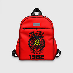 Детский рюкзак Сделано в СССР 1982, цвет: 3D-принт