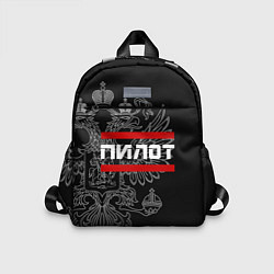 Детский рюкзак Пилот: герб РФ, цвет: 3D-принт