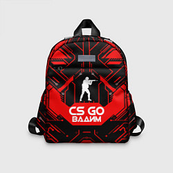 Детский рюкзак CS:GO - Вадим, цвет: 3D-принт