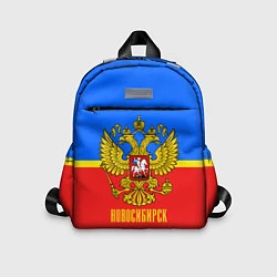 Детский рюкзак Новосибирск: Россия, цвет: 3D-принт