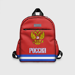 Детский рюкзак Хоккей: Россия, цвет: 3D-принт