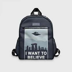 Детский рюкзак I want to believe, цвет: 3D-принт