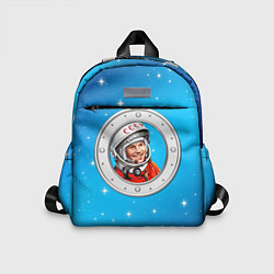 Детский рюкзак Гагарин ?? 1, цвет: 3D-принт