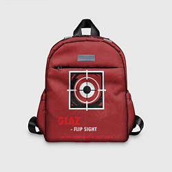 Детский рюкзак Glaz R6s, цвет: 3D-принт