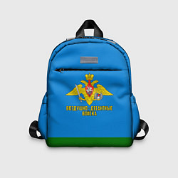 Детский рюкзак Воздушно - десантные войска