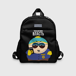Детский рюкзак South Park Картман полицейский, цвет: 3D-принт