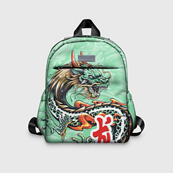 Детский рюкзак Изумрудный дракон