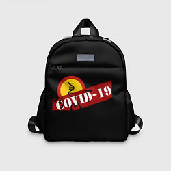Детский рюкзак Covid-19 Антивирус