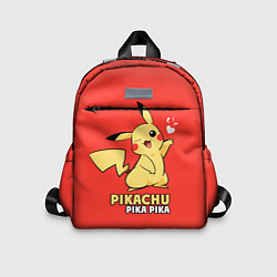 Детский рюкзак Pikachu Pika Pika, цвет: 3D-принт
