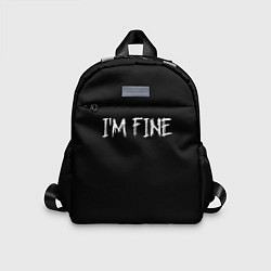 Детский рюкзак Im Fine