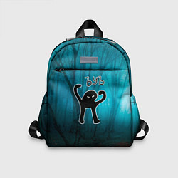 Детский рюкзак ЪУЪ, цвет: 3D-принт