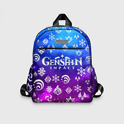 Детский рюкзак GENSHIN IMPACT, цвет: 3D-принт