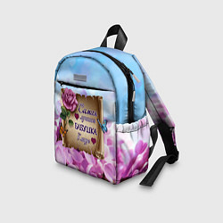 Детский рюкзак Лучшая Бабушка, цвет: 3D-принт — фото 2