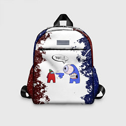 Детский рюкзак Among Us - YOU! Z, цвет: 3D-принт