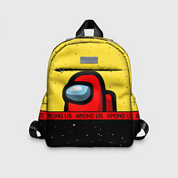 Детский рюкзак AMONG US Амонг Ас, цвет: 3D-принт