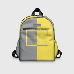 Детский рюкзак Ultimate Grey X Illuminating, цвет: 3D-принт