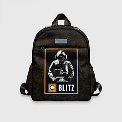 Детский рюкзак Blitz, цвет: 3D-принт
