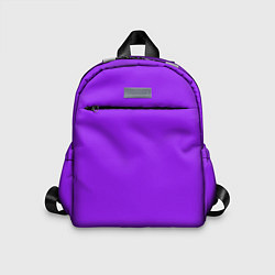 Детский рюкзак Фиолетовый
