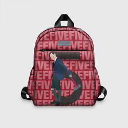 Детский рюкзак FIVE FIVE FIVE