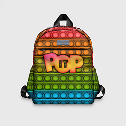 Детский рюкзак POP it ПУПЫРКА, цвет: 3D-принт