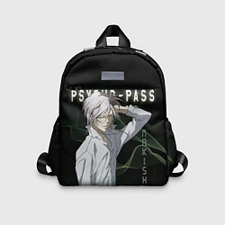 Детский рюкзак Сёго Макисима Psycho-Pass, цвет: 3D-принт